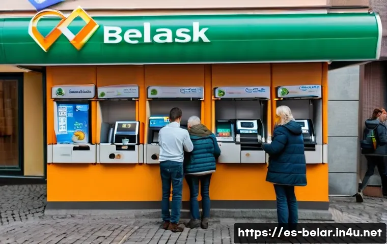 벨라루스 환전 및 화폐 사용법 관련 이미지 1